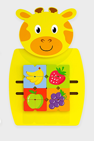 Wandspiel 3er Set U3