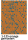 orange gemustert